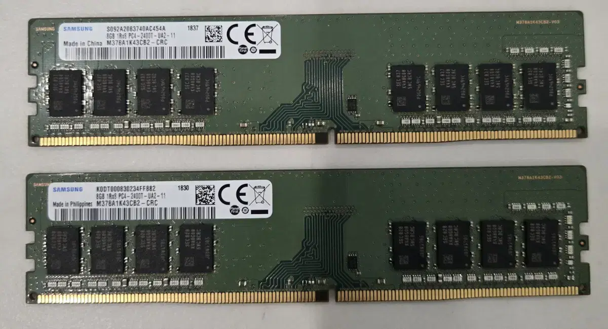 ddr4 램 8g X 4ea(삼성2,아드반2)